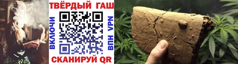 Купить Alpha-PVP  Канабис  Мефедрон  Гашиш  Ефремов