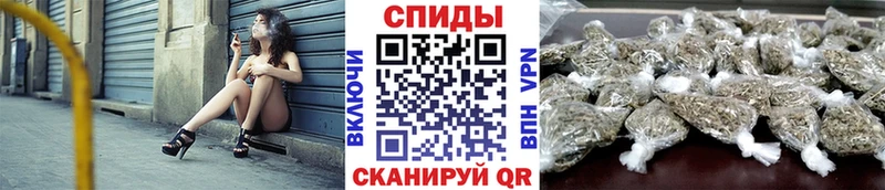 Купить закладки  Ефремов  Бутират 99% 