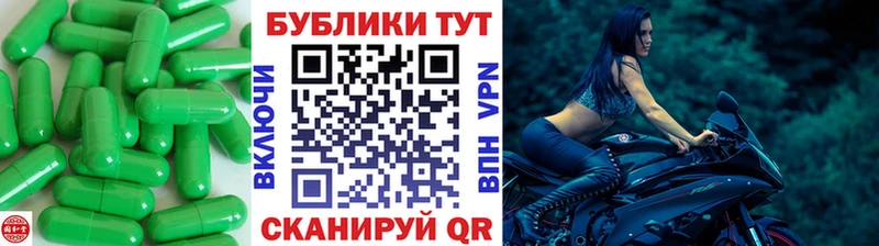 Купить закладки  Ефремов  Экстази Cube 