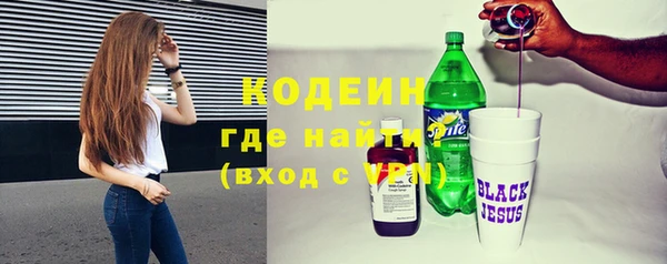 метадон Зеленокумск