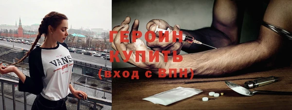 mix Зеленодольск