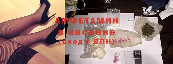 метадон Зеленокумск