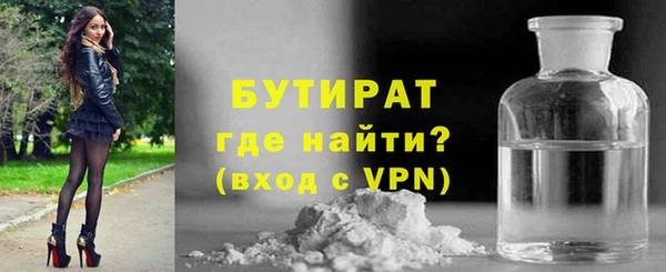 mix Зеленодольск