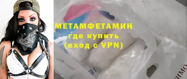 прущие грибы Зерноград