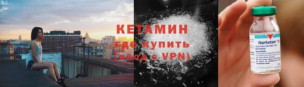 mix Зеленодольск