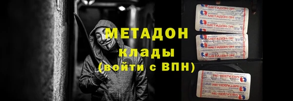 прущие грибы Зерноград
