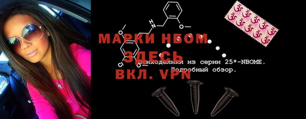 mix Зеленодольск