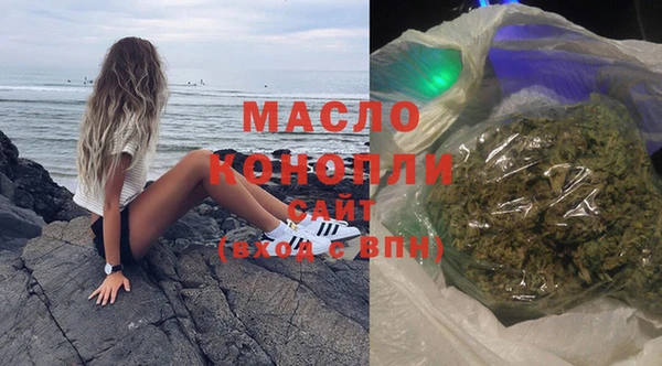mix Зеленодольск