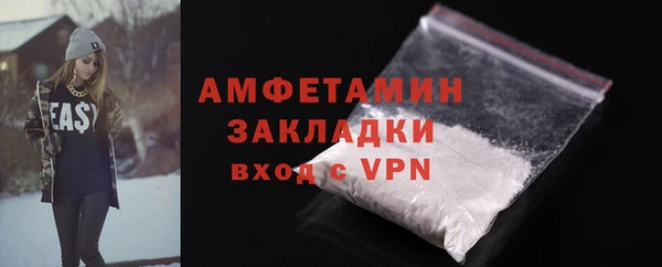 mix Зеленодольск