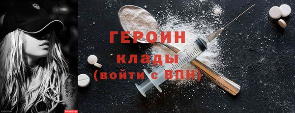 mix Зеленодольск