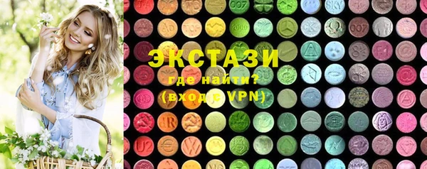 mix Зеленодольск