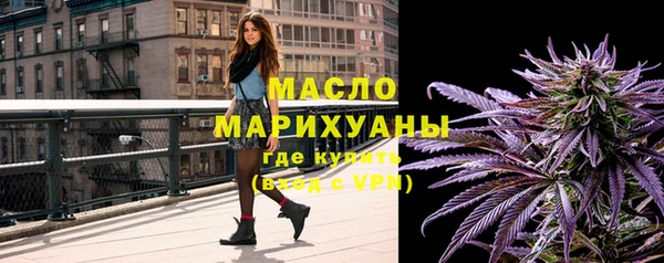 mix Зеленодольск