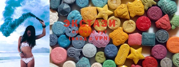 mix Зеленодольск