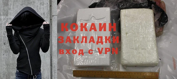 mix Зеленодольск