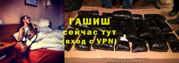 mix Зеленодольск