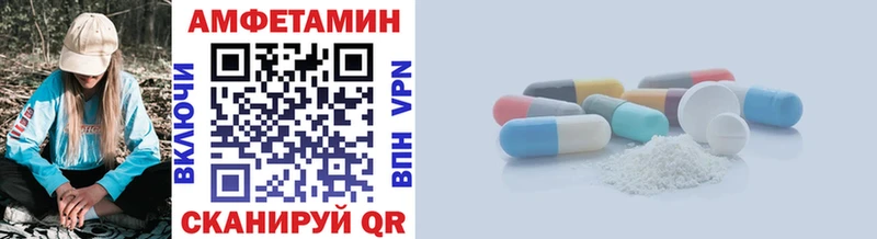 Купить закладки  Ефремов  МЕТАМФЕТАМИН Methamphetamine 